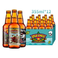 American Lost Coast imported Craft Beer Mist Speedboat Double IPA Craft Beer Zombie Four times IPA thumbnail 5