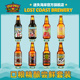 美国迷失海岸进口精酿啤酒4瓶装