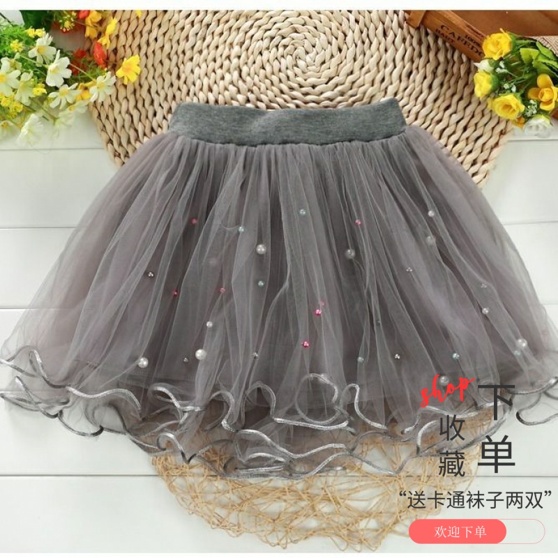 中小童2020新款春夏纱裙女童表演半身裙儿童宝宝四季百搭蓬蓬纱潮