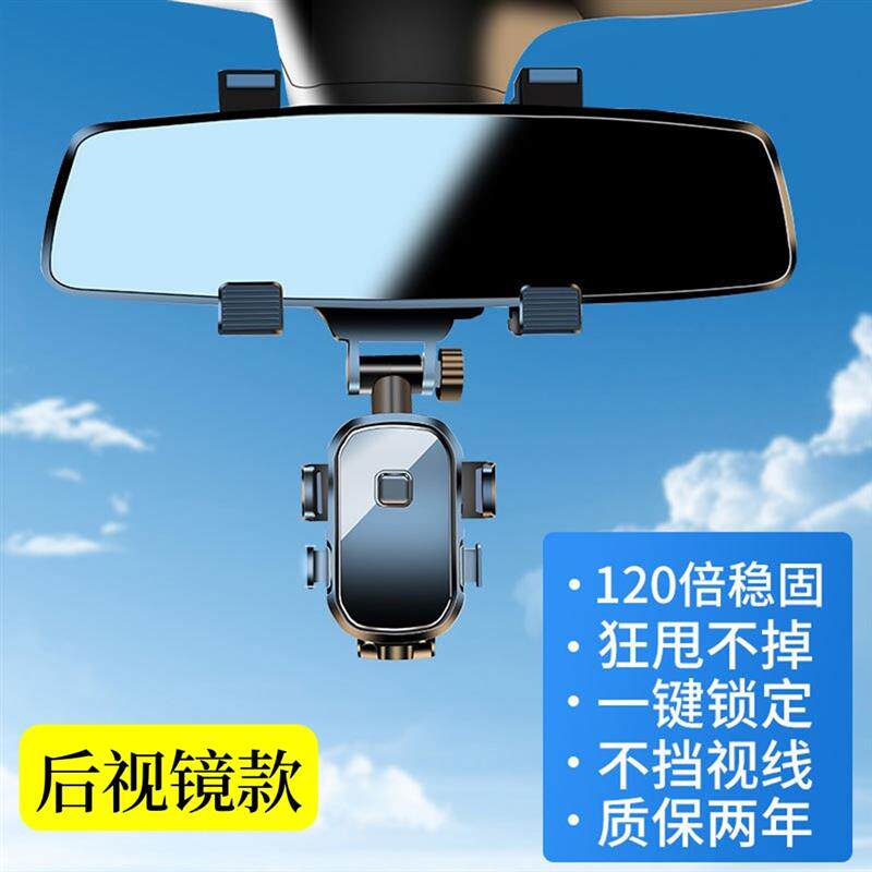手机车载支架吸盘式防抖2022新款仪表台金属钩汽车手机架导航支架,汽车用品/电子/清洗/改装,汽车杀菌/消毒剂,淘宝优惠券,粉丝福利购,淘宝优惠卷