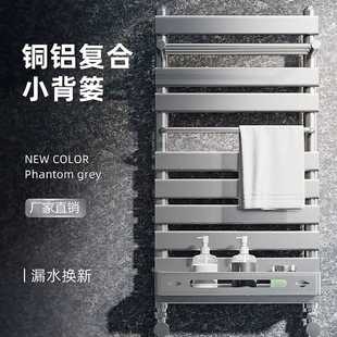 家用卫生间小背篓多功能置物架浴室钢制铜铝小背篓暖气片 2024新款