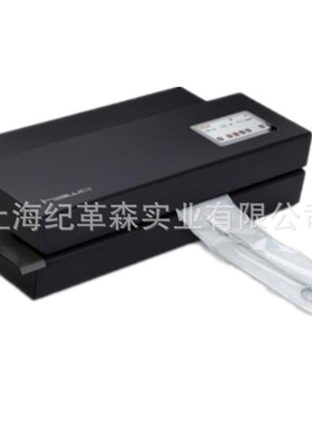 合福HPL630AS封口机 德国合福Hawo封口机