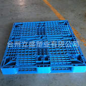 叉车托盘 1111网格田字托盘WT B塑料托盘 塑料轻型批发托盘