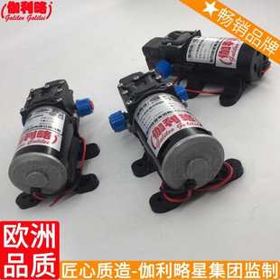 48v配件12v净水家用水洗车机器高压泵 头增压220v小型便携式 黔往