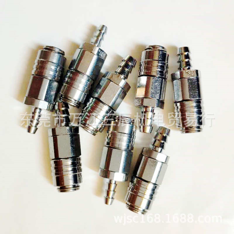 新货日东/NITTO小型快速接头 MC-06SCL 铜接头CUPLA快速接头