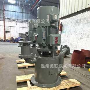 自吸水泵 300WFB AD无密封自吸泵 自控立式 自吸泵
