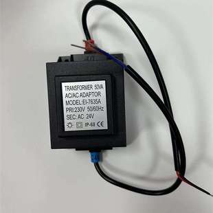 LED环型变压器灌胶封防水灯具电源220v变压AC24V小型交流