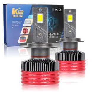 h11 汽车前大灯 MAX 85W 8500LM K12 雾灯 12V LED 汽车头灯h7