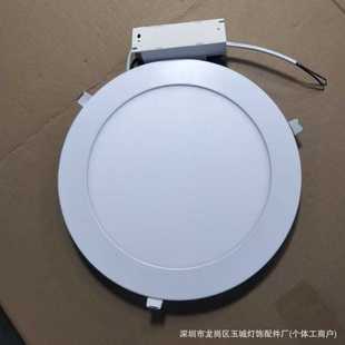 外径250mm 防漏光设计超薄圆形面板灯开孔220mm230mm240m LED 新款