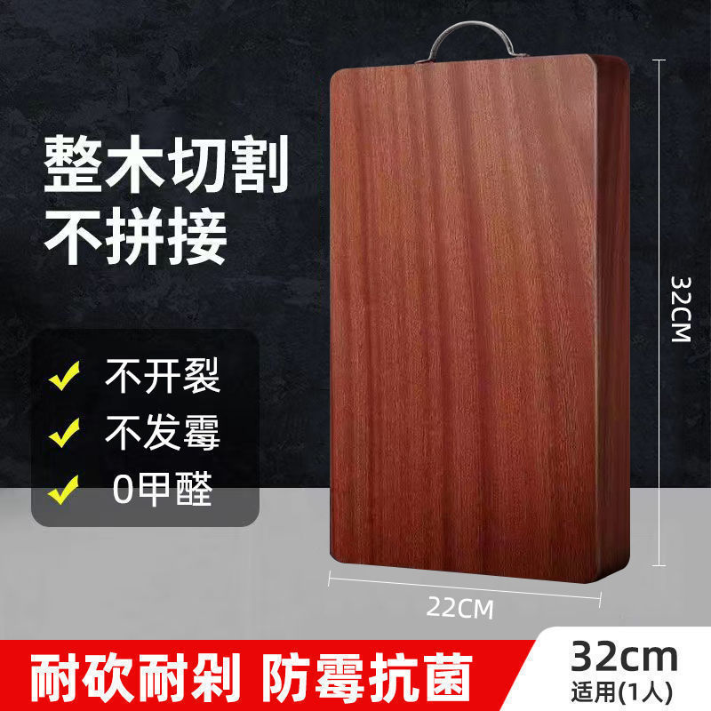 正宗铁木砧板长方形越南商用进口家用菜墩厨房菜板切菜板整块案板