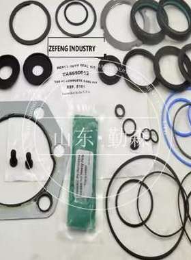 自卸车配件  型号齐全  HOSE空调管  569-07-88352