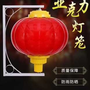 亚克力户外亮化LED灯笼工程城市街道景点路灯杆防水塑料连串灯笼