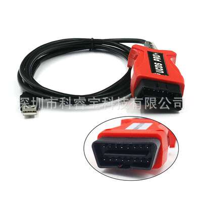 Newest V1.27.001 FOCOM UCDS Pro+ with Tokens