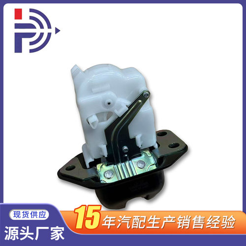 适用于尼桑/英菲尼迪车型尾门锁机构配件型号为90502-CA00C/EN00A