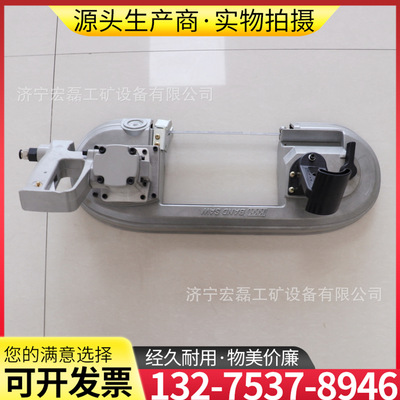 矿用气动带锯风动切割锯气动锯轨机FDL-200气动带锯轨道切割机