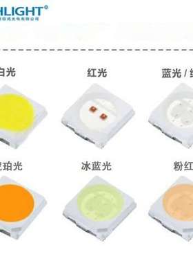 高亮双芯3030红光led灯珠 pct支架3030高亮红光led灯珠 3030灯珠