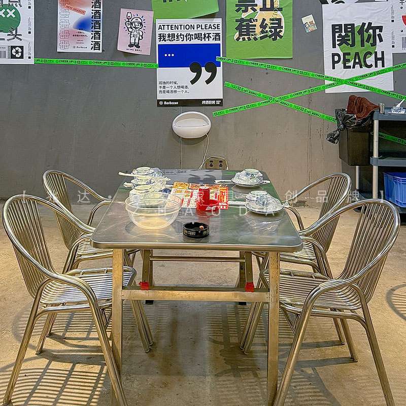 工业风大排档餐桌椅不锈钢折叠大圆桌方桌组合餐厅家用一桌四椅子