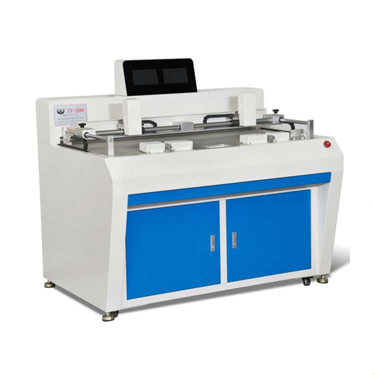 高宝PS版打孔机200 可选适合106 142 145 162 164通用版