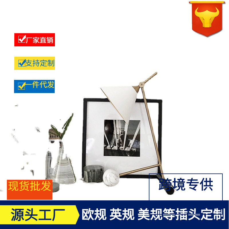 天然大理石铜色台灯北欧极简现代简约创意床头书房装饰灯led