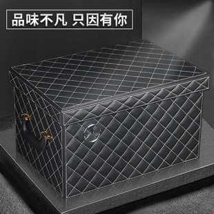 车载收纳箱衣物家用车用汽车后备箱整理储物大号创意车内多功能箱