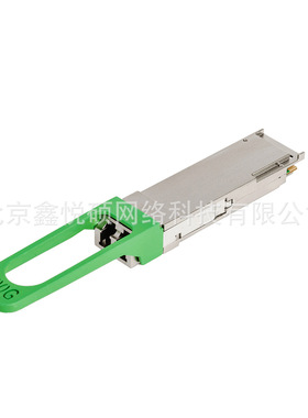 全新兼容  QDD-2X100G-SR4  QSFP28-DD 2x100GBASE-SR4 and 8x25G