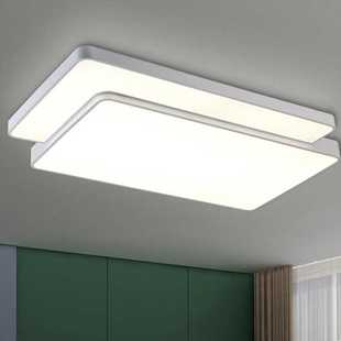简约现代大气客厅灯2023新款 led吸顶灯 异形卧室灯家用创意餐厅灯
