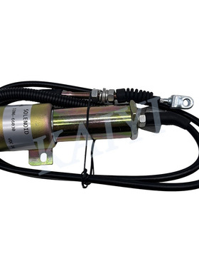 挖机配件现代R215-7-9熄火控制器开关电磁断油阀11N6-66030-24
