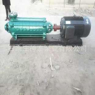 锅炉给水多级泵 厂家2GC 5X2型多级泵 高扬程增压泵 卧式