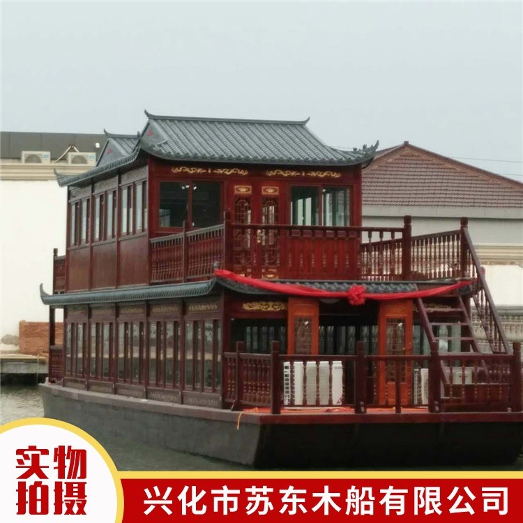 供应 水上商务会议办公厅 画舫船观光木船 1双层餐饮画舫船