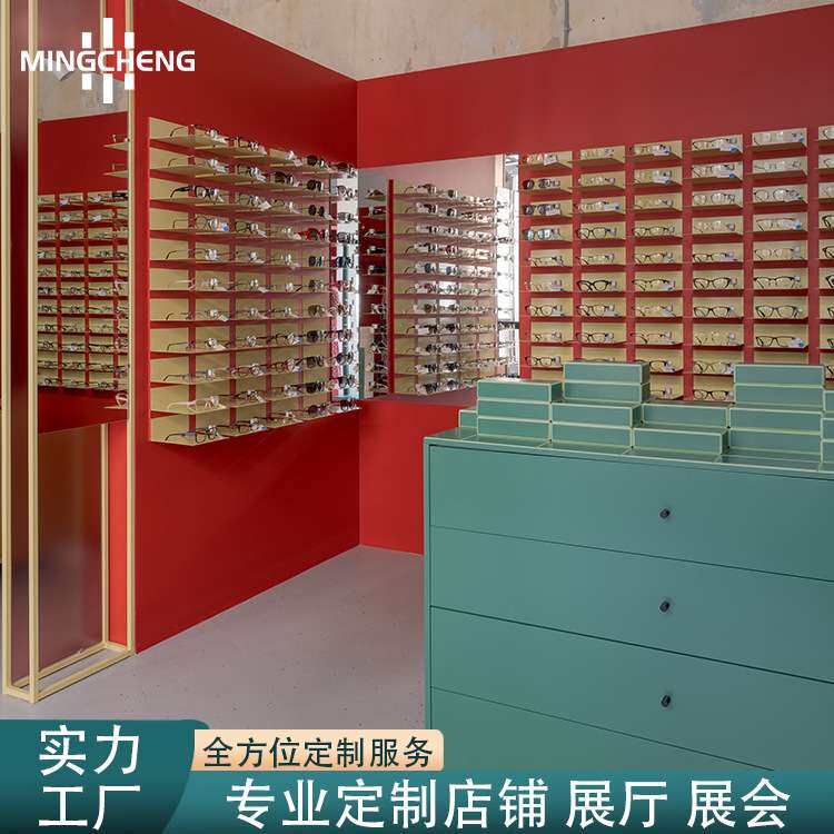 特色眼镜店展示柜金属儿童眼镜展示架男女款遮阳墨镜展示道具设计