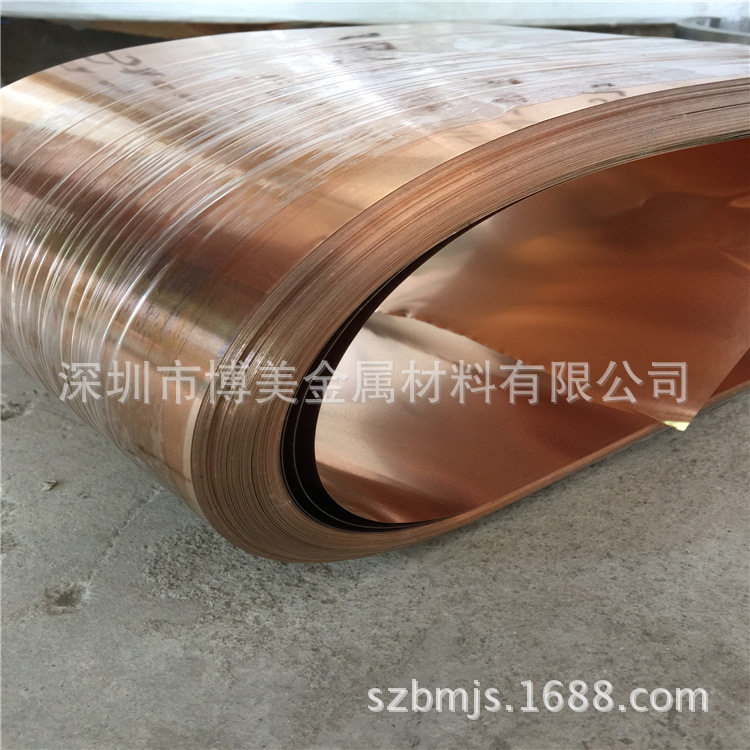 Y2止水铜带t2（c1100）紫铜带软态紫铜皮0.03/0.05/0.1*200MM