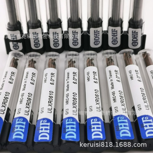 台湾DHF立铣刀ULXR0610 德信发HRC65度NAK80高硬度精光刀