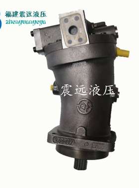 北京华德液压A6V107HA2FZ1070中联浦沅卷扬马达A6V107HA2FZ1058