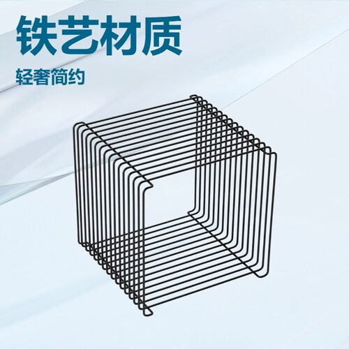 卧室茶几铁艺边几 置物架床头柜沙发 modern  steel side table