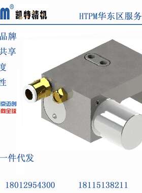 凯特单缸气压钳制器常开型HTPM CPD-S 20 25 常闭型 CPDS-S 20 25