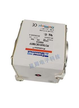 全新保险熔断器PC44UD69V35CP4 W221808 PC44UD55V55CP1 P229668