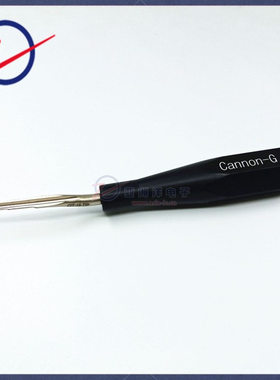 121086-3008 CIT-16取针器ITT插拔工具黑色