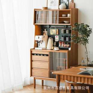 北欧实木洞洞板餐边柜家用厨房带电力轨道储物柜民宿简约橱柜碗柜
