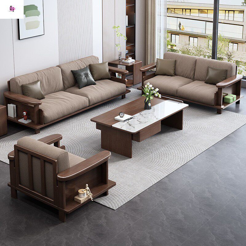 黑胡桃木实木沙发组合客厅家用大小户型简约现代成套家具沙发