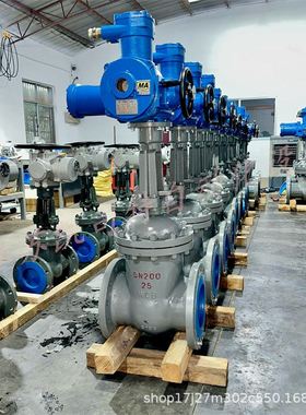 凯司特 矿用隔爆兼本安型一体式电动闸阀ZJ941H-40C DN125