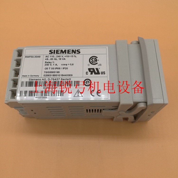 SIEMENS比调仪RWF50.20A9 RWF50.30A9 RWF55.50A9