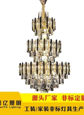 大吊灯轻奢水晶灯具别墅复式楼梯灯酒店大堂吊灯 pendent lamp