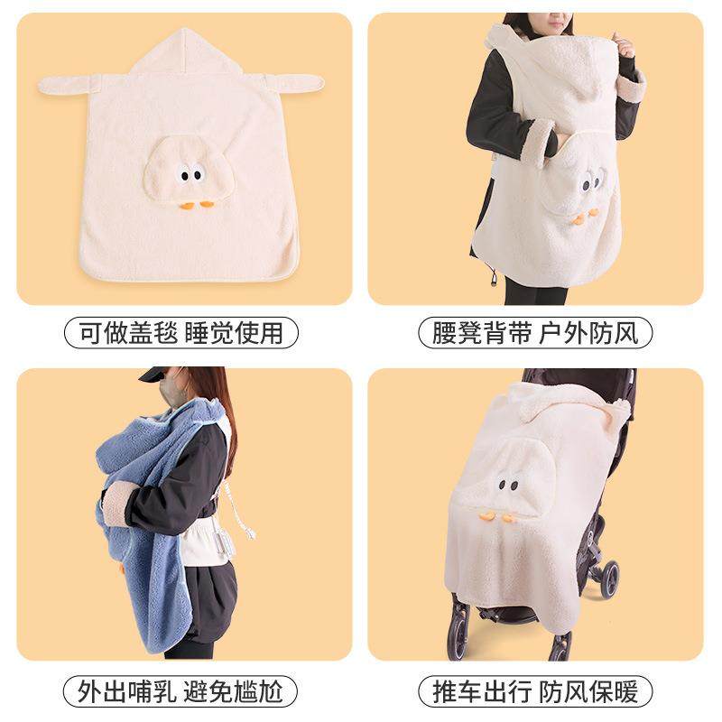 婴儿车挡风被遛娃神器保暖