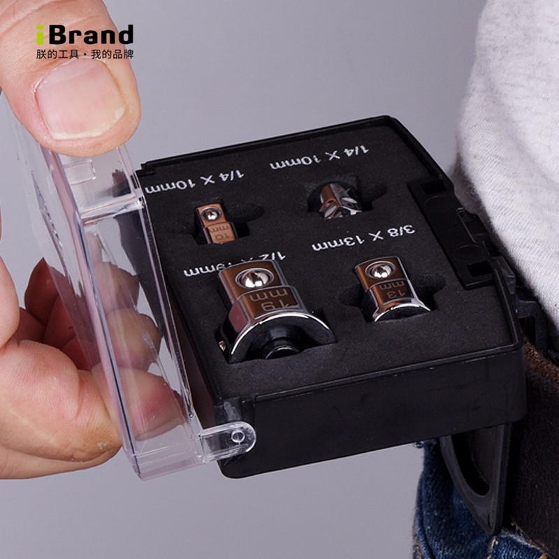 进口工具配件棘轮快扳螺丝批转换快速脱落四方互转套筒转接头组套