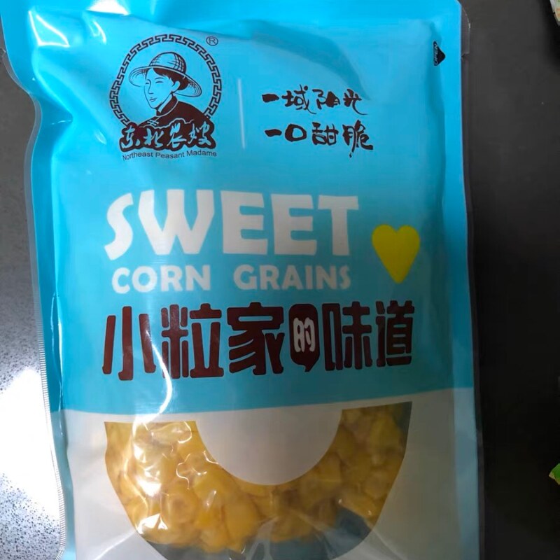 新货东北农嫂水果甜玉米粒小粒家的味道真空装商用家用烘焙即食品属于什么档次？