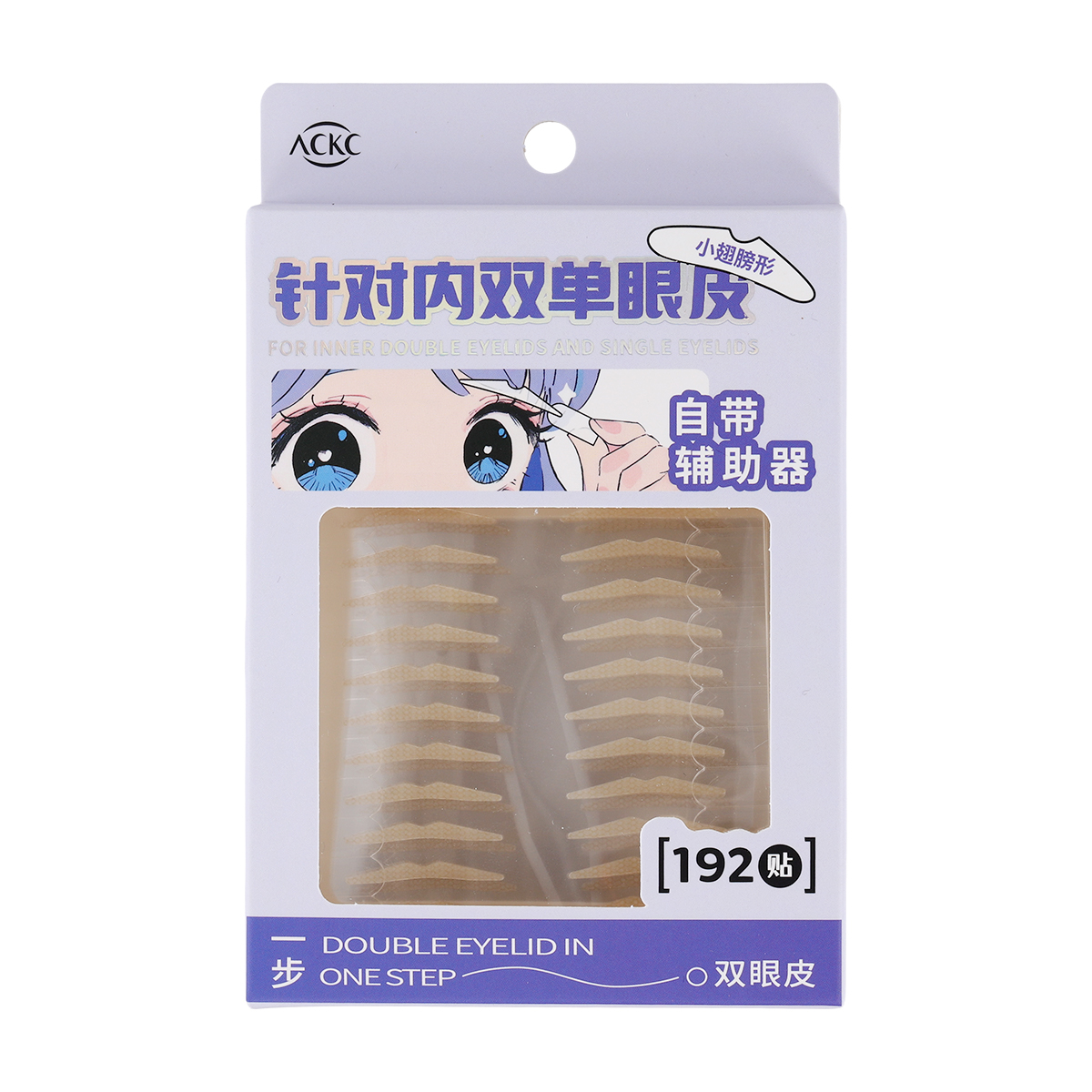 ACKC带手柄双眼皮贴192贴