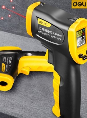 得力 红外线测温枪测温仪DL333380 333600B 333900 333130