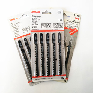 金属铝用往复锯条条曲线马木工粗齿塑料锯片电锯加长刀锯五金工具