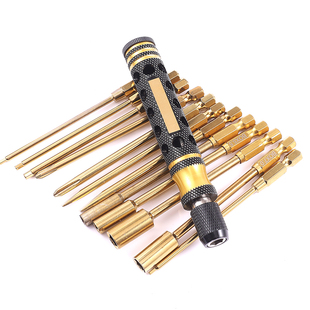 大疆无人机RC遥控模型攀爬车维修工具t30t20航模内六角螺丝刀套装