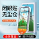 适用OPPOa5x钢化膜a5活力版 手机膜a3iplus全屏a3x新款 无尘仓贴膜a3i抗蓝光保护OPPO全胶防摔5g防指纹4g高清膜